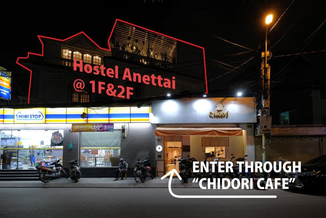 Hostel Anettai Πόλη Χο Τσι Μινχ Εξωτερικό φωτογραφία