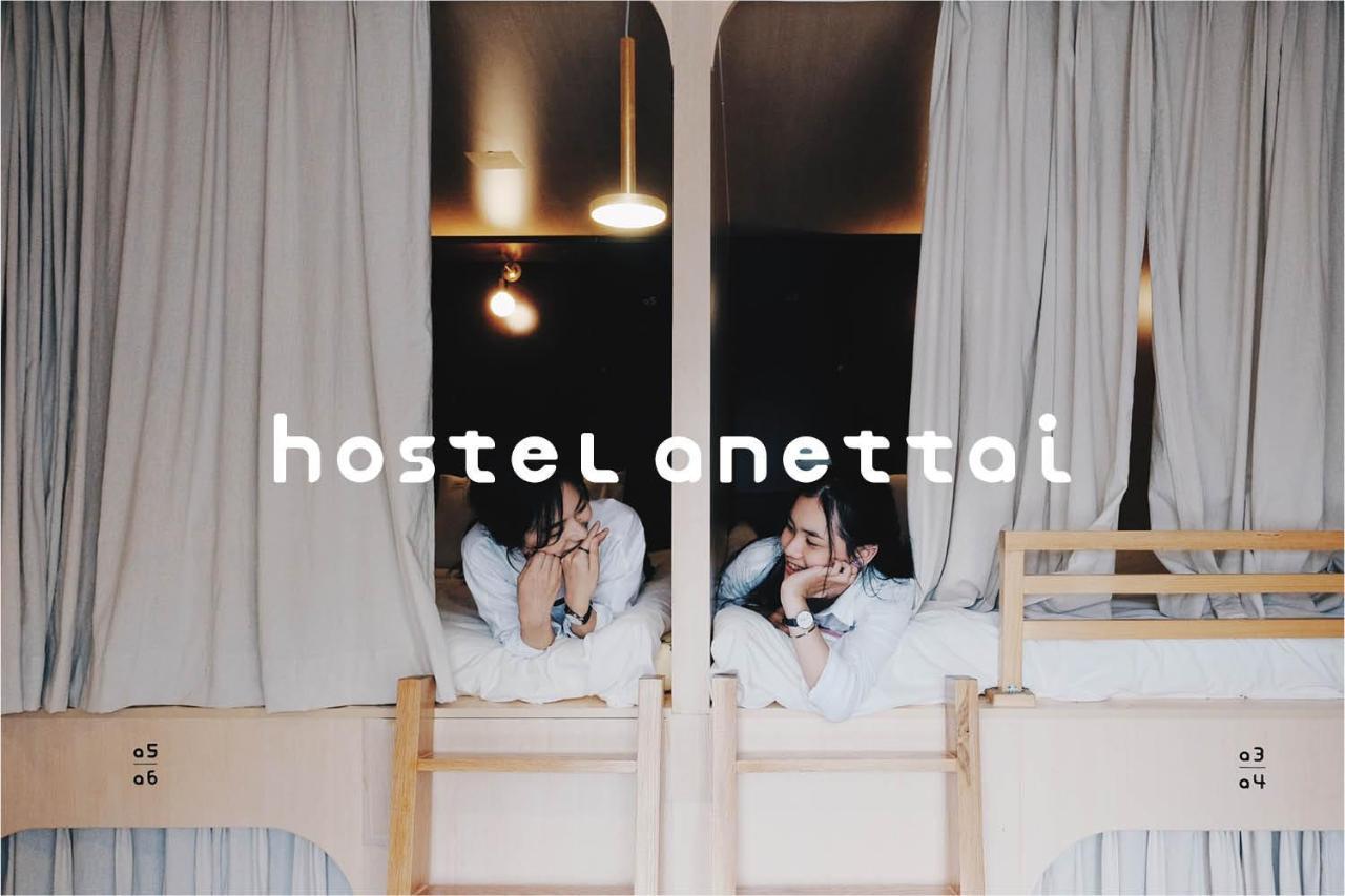 Hostel Anettai Πόλη Χο Τσι Μινχ Εξωτερικό φωτογραφία